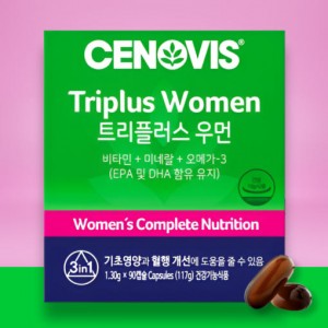 세노비스 트리플러스 우먼 멀티비타민 90캡슐 x 1박스 미네랄 오메가3